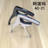 彉 鐜涘 彉    Аромат AC21 AC-21 戝睘 戝睘 変 皟澶 冨す 冨す 冨す 鍗 檷 檷 冨彉 冨彉 冨彉 冨彉 冨彉 冨彉 冨彉 冨彉 冨彉 冨彉 冨彉 冨彉 冨彉 冨彉 冨彉 冨彉 冨彉 冨彉