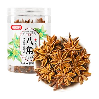 稻稻熊广西八角香料大料烧卤炖煮