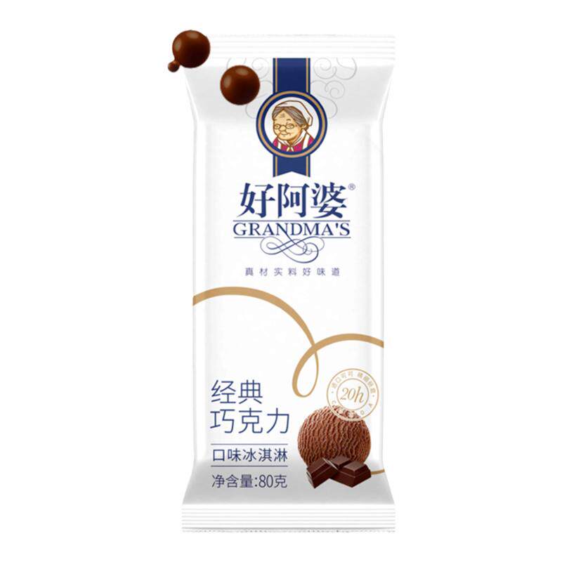 12支好阿婆比利时巧克力雪糕包邮