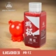UG003 Pure Red 100 мл