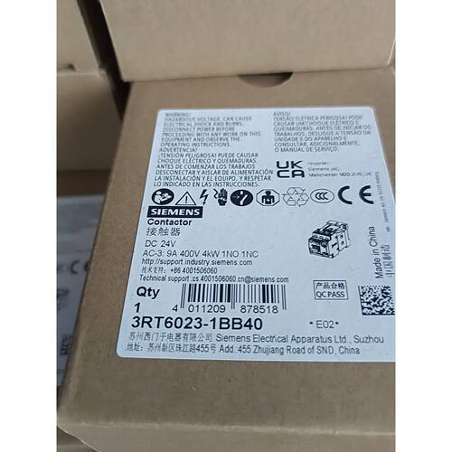 询价-低压产品3RT系列库存3RT6023-1BB40