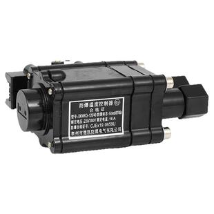 BJW51防爆电热带伴热带专用防爆温度控制器220V/380V