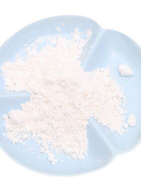 全硅S-1分子筛 纯硅MFI沸石  silicalite-1催化剂 粉末