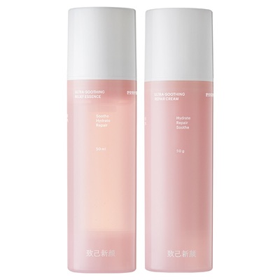 致己新颜舒安保湿水乳套组补水