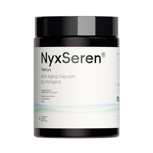 NyxSeren晨星多效驻颜胶囊贵妇PQQ原花青素α-硫辛酸充盈活力瓶装