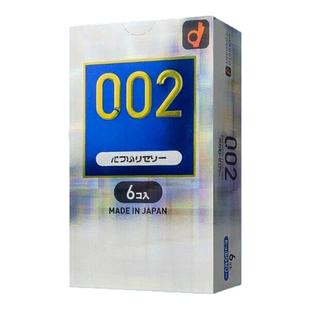 冈本okamoto002蓝色润滑款日本进口亲肤安全套成人用避孕套6只装