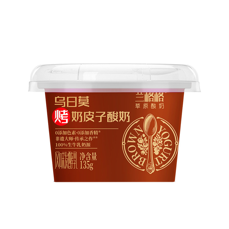 兰格格草原酸奶新款烤奶皮子