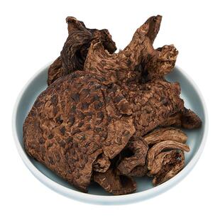 纯野生黑虎掌干货云南特产虎掌菌干蘑菇菌类菌菇煲汤味香500g山珍