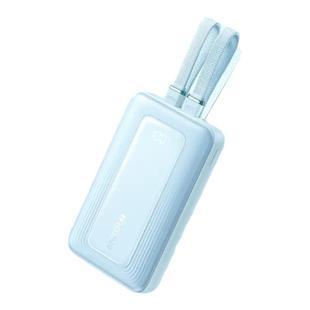 Anker安克充电宝20000毫安自带双线MFI认证30W快充移动电源超薄款