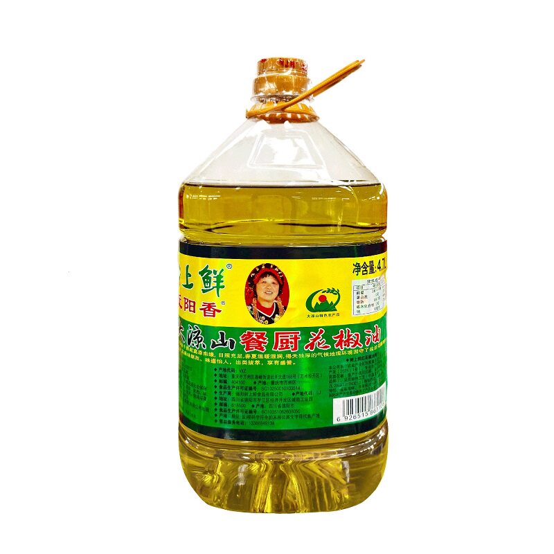 树上鲜餐厨红花椒油凉拌火锅麻油
