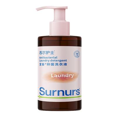 苏尔护士抑菌内衣裤专用洗衣液去污去血渍 内衣洗留香 300ml*4瓶