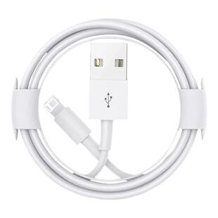 顿娱适用于苹果14数据线iPhone11USB快充6s手机充电线8plus加长2米15/16充电线器12pro闪充13短pad冲电x