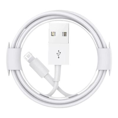 数据线快充适用苹果充电线iphone14pd20w13usb6s/7p/8p/X/12平板ipad11promax充电器lightning