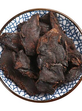 生地黄正品干货|209人收藏