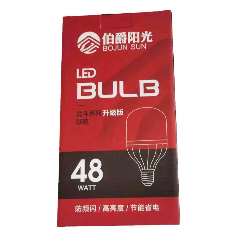 伯爵阳光led灯泡e27螺口