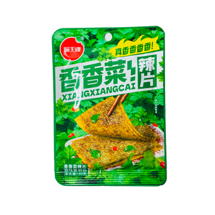 顺天缘香香菜辣片香菜面筋制品辣片儿时怀旧零食小吃经典童年味道