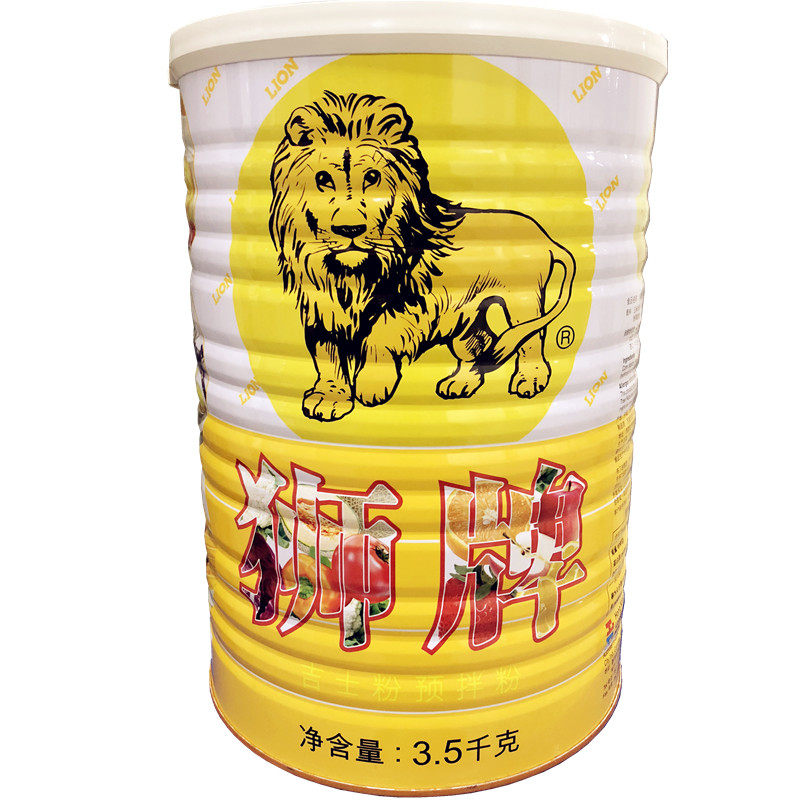 狮牌吉士粉预拌粉3.5kg蛋挞披萨