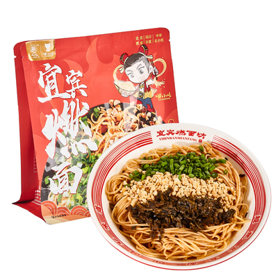 戎忆宜宾燃面带调料包直立袋装