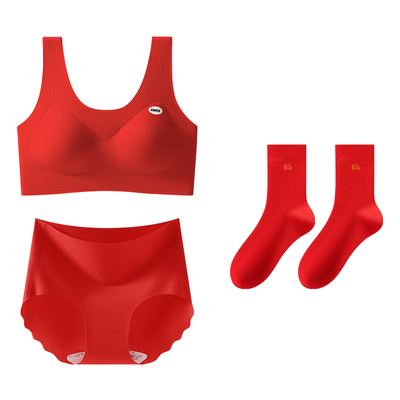 儿童本命年红色内衣裤套装少女