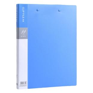 晨光文件夹资料册a4插页透明文件册档案夹合同文件夹袋多页乐谱册奖状收纳整理画册收纳夹办公用品