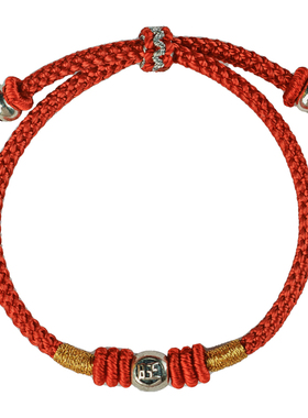 925银手工编织绳本命年红绳