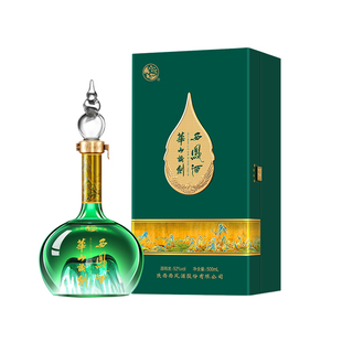 华山论剑西凤酒52度艺术版绵柔凤香型白酒节日送礼送长辈500mL