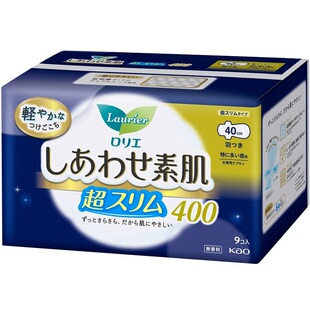 新版日本原装花王姨妈巾超薄透气棉柔F系列夜用护翼卫生巾40cm9片