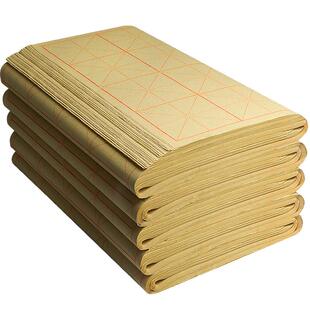 米字格毛边纸写毛笔字练习纸有带格子的半生半熟宣纸书法专用纸练字的纸张九宫回宫墨汁28格小学生初学者软笔