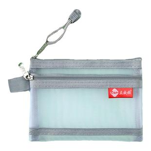 零钱袋透明卡包双层小拉链袋迷你化妆品收纳袋多功能硬币钥匙袋