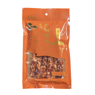 高盛客广式腊肠300g正宗广东特产煲仔饭陈皮腊肠0添加礼品团购肠