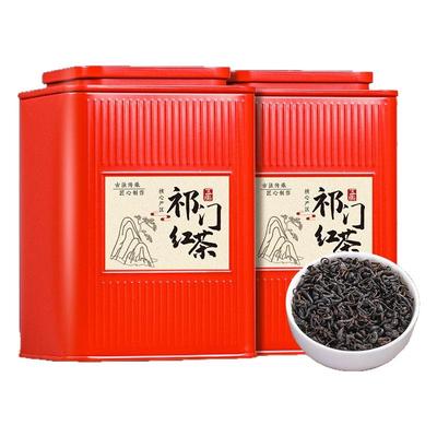 五虎祁门红茶茶叶官方旗舰正品安徽正宗原产地新茶蜜香送礼礼盒装