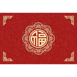 2026新款红色厨房地垫室内硅藻泥吸水防滑地毯家用拐角可裁剪脚垫