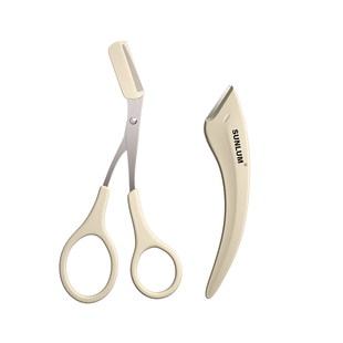 弯月修眉刀女士专用安全型刮眉毛剪刀神器套装美容院专用男士新手