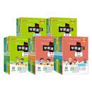 绿卡小学学霸速记语数英语科学道德与法治