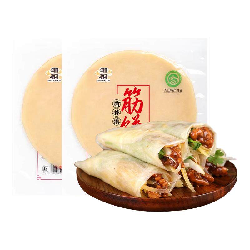纯手工榆林筋饼（送酱）产地直供