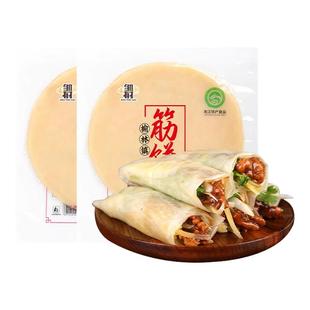 东北特产榆林镇风味筋饼纯手工薄饼皮早餐春饼卷菜饼菜烤鸭饼商用