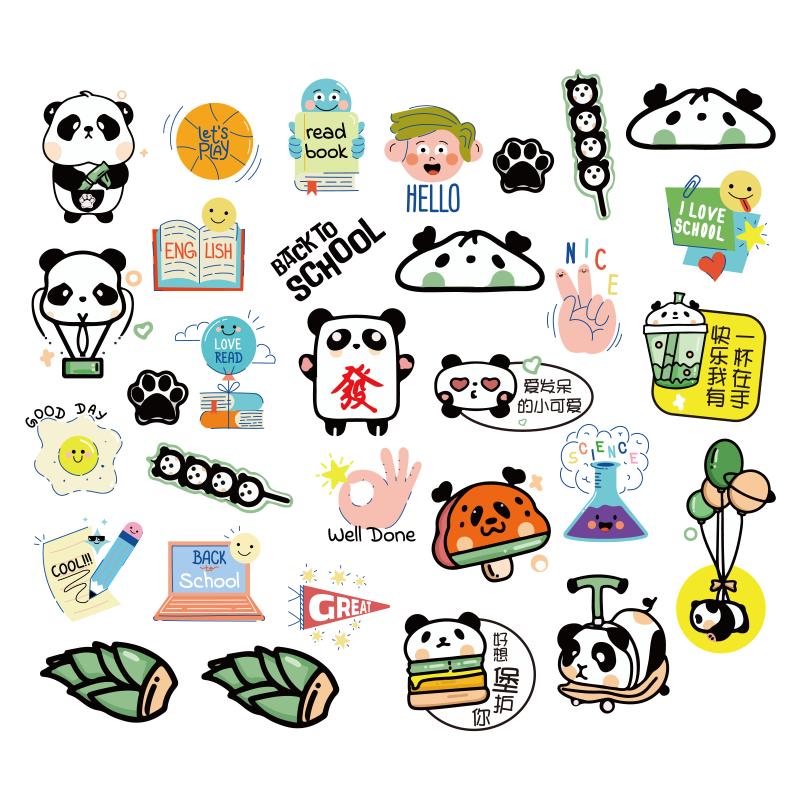 62张熊猫贴画可爱卡通儿童奖励表情贴创意装饰笔记本防水涂鸦贴纸小清新励志文字卡片激励中高考加油贴纸