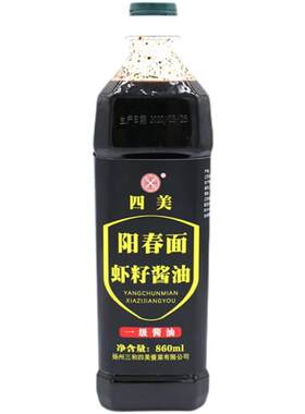 三和四美阳春面虾籽酱油860ml
