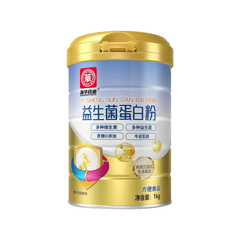 浙华药业益生菌蛋白粉呵护肠胃