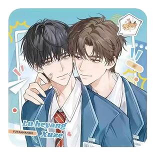 官谷 代购觅星社欲言难止主题餐厅线下正版周边 徽章吧唧色纸小卡