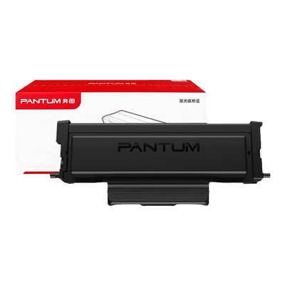 奔图TL466原装硒鼓碳粉盒