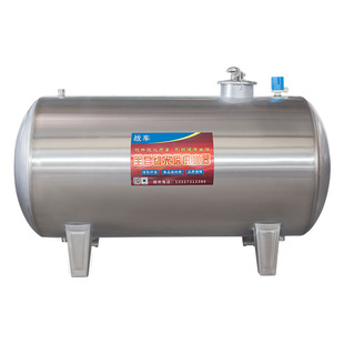 304白钢水箱水塔储水罐自来水卧式楼顶农村家用圆形大容量水桶缸