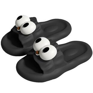 踩屎感拖鞋女士夏季2024新款eva防滑厚底室内浴室洗澡凉拖鞋绿色