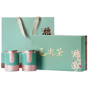 茶满纪绿茶毛尖茶叶礼盒2025新茶嫩芽春茶送礼长辈领导礼盒装