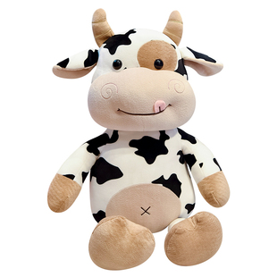 可爱奶牛公仔小牛毛绒玩具生肖牛年吉祥物玩偶布娃娃新年礼物女孩