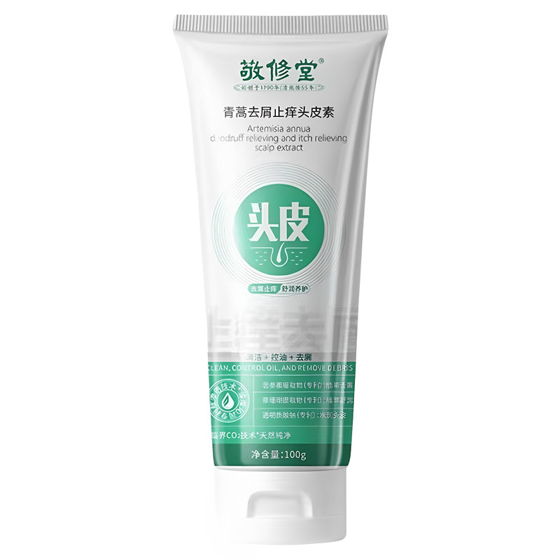 敬修堂青蒿燕麦去屑止痒洗发水