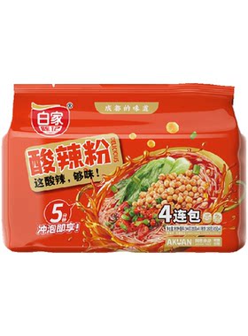 白家陈记重庆酸辣粉Q弹爽滑