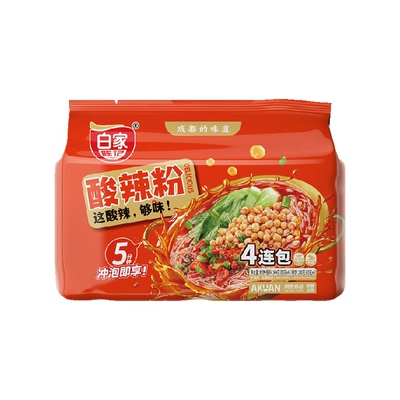 白家陈记酸辣粉QQ弹弹爽滑