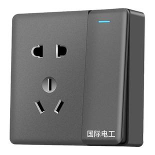 明装明线开关插座面板多孔家用灰色16a空调三孔10a一开带五孔十孔