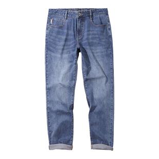 HLA/海澜之家水洗直筒牛仔裤2025春季新款中腰轻薄微弹裤子男士